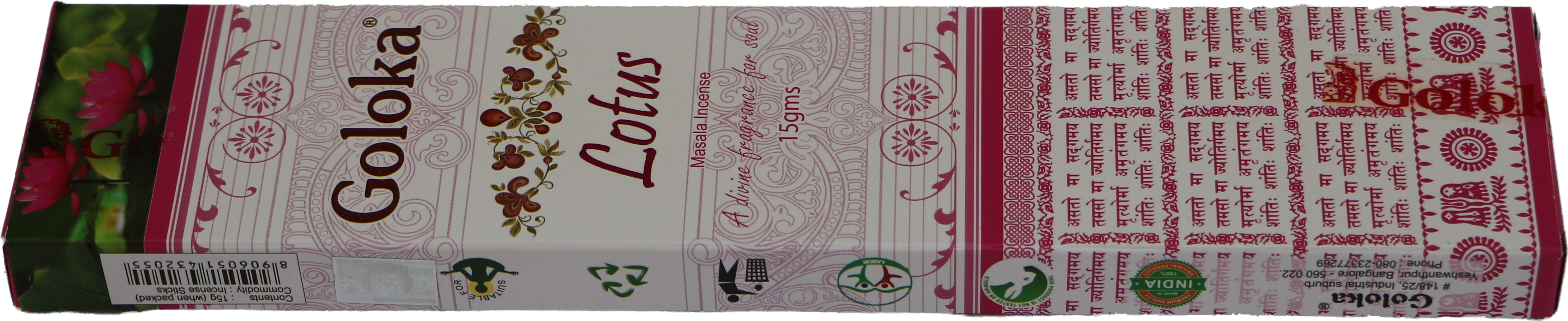 Goloka Lotus-Räucherstäbchen