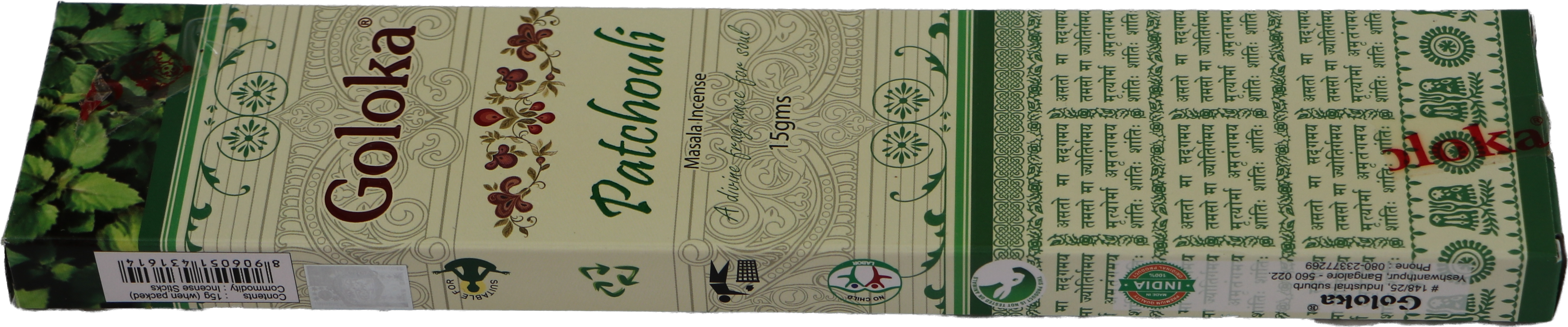 Goloka Patchouli - Räucherstäbchen